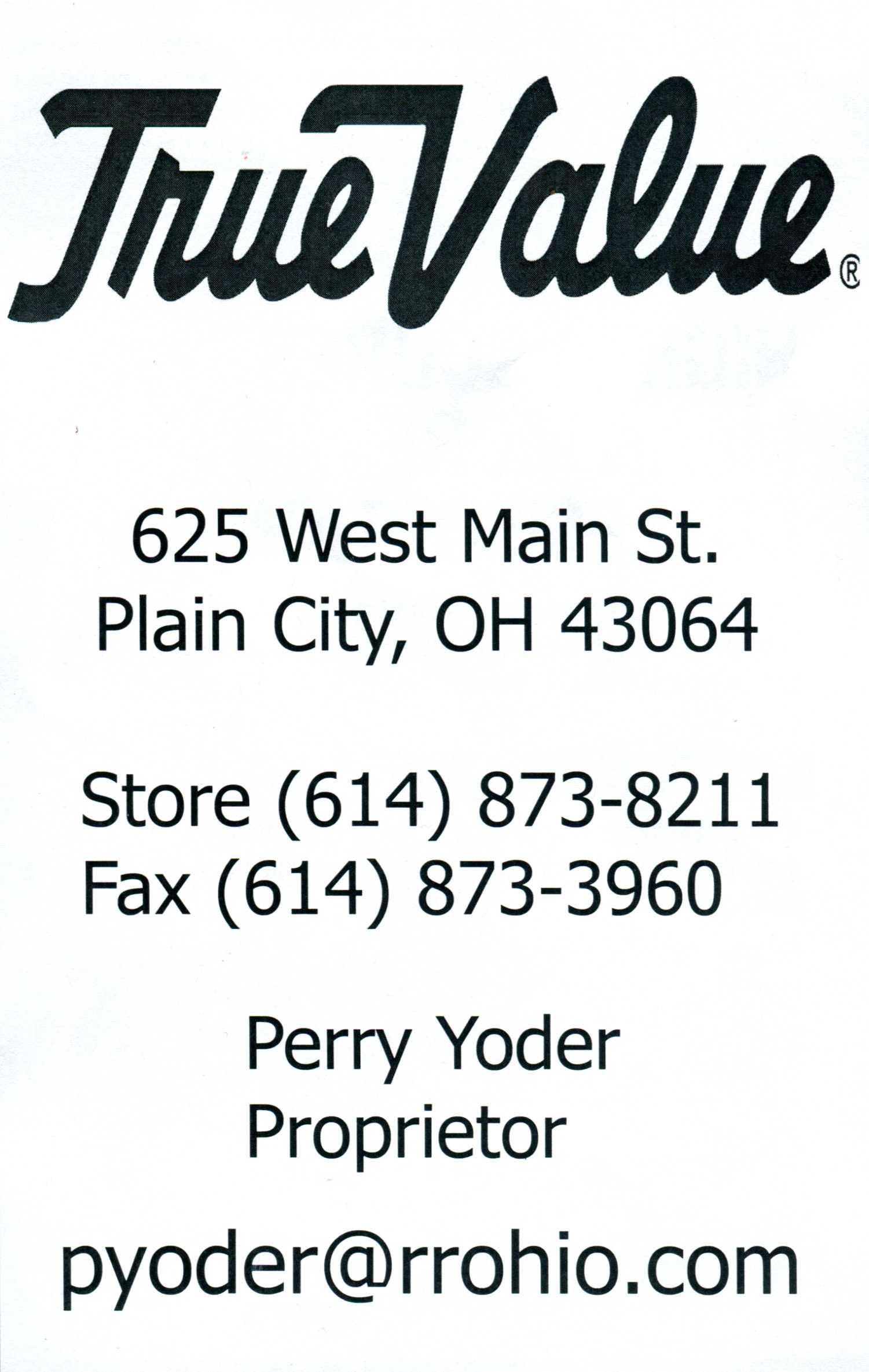 Advertisement