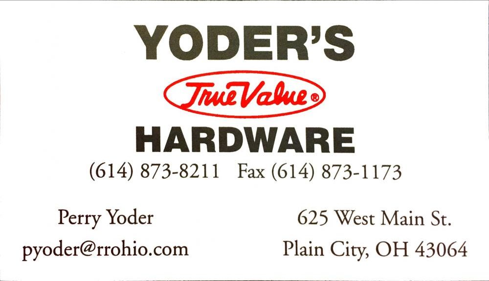 Advertisement